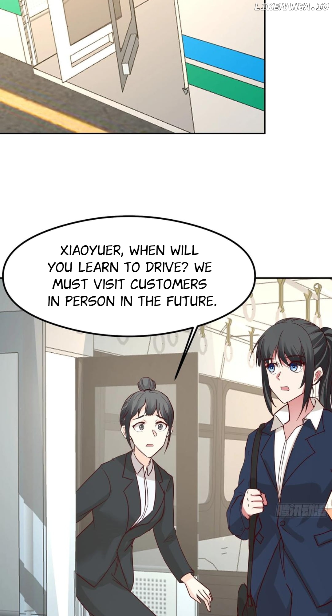 I Really Don’t Want to be Reborn Chapter 437 - page 11